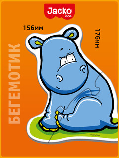 Baby Puzzle Животные, Контурные пазлы, 6 пазлов, 17 элементов, Jacko Toys 6