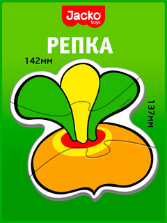 Baby Puzzle Репка, Контурные пазлы, 7 пазлов, 21 элемент, Jacko Toys 5