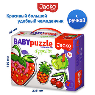 Baby Puzzle Фрукты, Контурные пазлы, 7 пазлов, 23 элемента, Jacko Toys 3