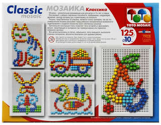 Мозаика 'Увлекательное приключение' (125 фишек) ToysUnion 2