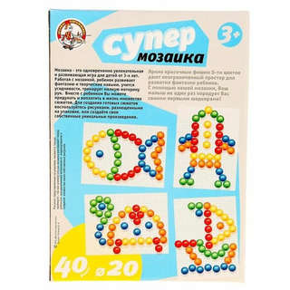 Мозаика 'Супер' 40 фишек, Десятое Королевство 3