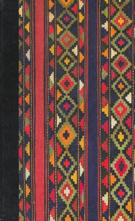 Казан, баран и дастархан