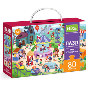 Пазл на внимательность 'Парк аттракционов' 80 элементов, El`B...