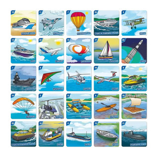 Мемо 'Воздушный и водный транспорт' 2