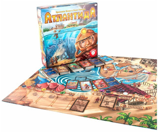 Настольная игра 'Атлантида', Piatnik 2