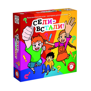 Настольная игра 'Сели-встали', Piatnik