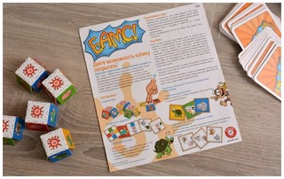 Настольная игра 'Бамс!', Piatnik 8