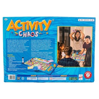 Настольная игра Activity Chaos, артикул 716294 5