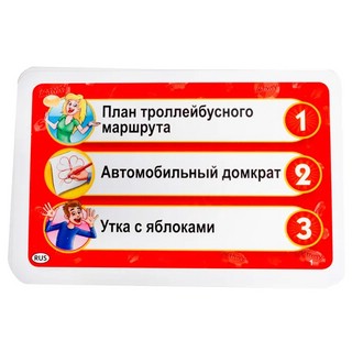 Игра настольная Piatnik Activity Казино 717727 5