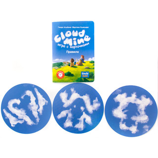 Настольная игра 'Моё облако', артикул 803697 2
