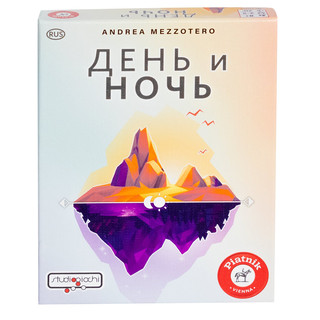 Настольная игра 'День и ночь', Piatnik 1