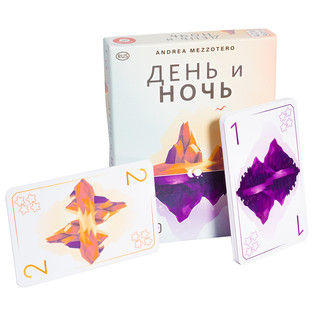 Настольная игра 'День и ночь', Piatnik 6