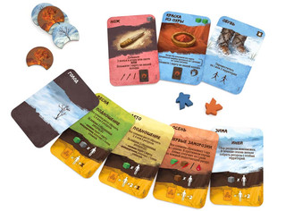 Настольная игра Ориньяк. На заре человечества, Стиль Жизни 10