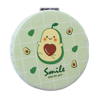 Зеркальце складное 'Smile avocado one'