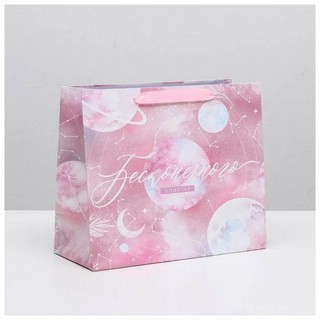 Пакет ламинированный горизонтальный «Бесконечного счастья», M...