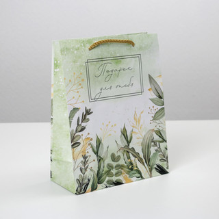 Пакет ламинированный вертикальный 'For you', MS 18 х 23 х 8 см