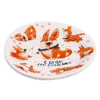 Тарелки бумажные 'С Днем Рождения, Корги' 18 см, 6 штук 2