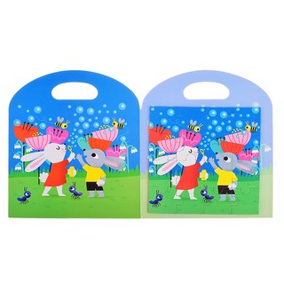 Пазл магнитный 'Зайцы на лужайке' 16 деталей 2