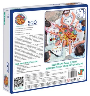 Пазл круглый 'Дивная сова' 500 элементов 3