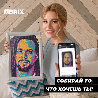 Алмазная фотомозаика QBRIX Pop-Art, А4, 7 цветов, 22000 страз 4