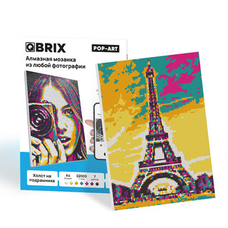 Алмазная фотомозаика QBRIX Pop-Art, А4, 7 цветов, 22000 страз