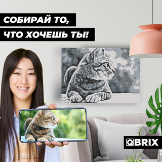Алмазная мозаика из фотографии QBRIX ORIGINAL, А3, 5 цветов, 32000 страз 4