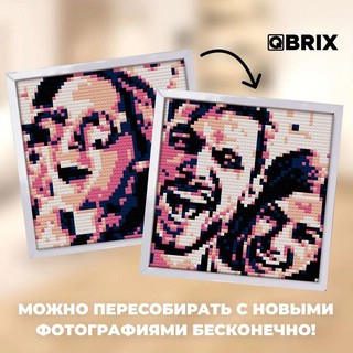 Фотоконструктор Mozabrick Poste, 3500 деталей 5