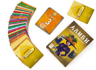 Настольная игра 'Алиби. Окровавленный килт', Стиль Жизни 2