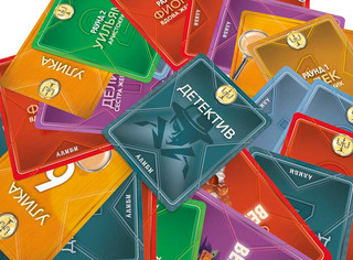 Настольная игра 'Алиби. Окровавленный килт', Стиль Жизни 3