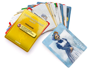 Настольная игра 'Алиби. Окровавленный килт', Стиль Жизни 4