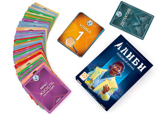 Настольная игра 'Алиби. Роковой круиз', Стиль Жизни 2