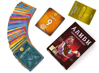 Настольная игра 'Алиби. Смертельное блюдо', Стиль Жизни 2