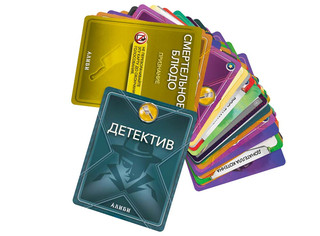 Настольная игра 'Алиби. Смертельное блюдо', Стиль Жизни 3