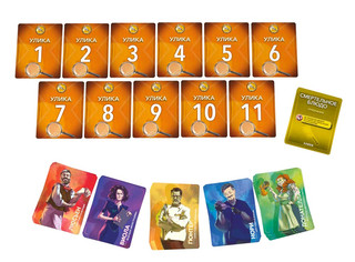 Настольная игра 'Алиби. Смертельное блюдо', Стиль Жизни 6