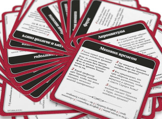 Настольная игра Гарри Поттер. Викторина 3