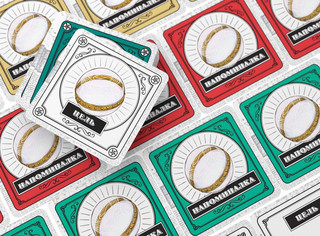 Настольная игра Гарри Поттер. Магия памяти 3