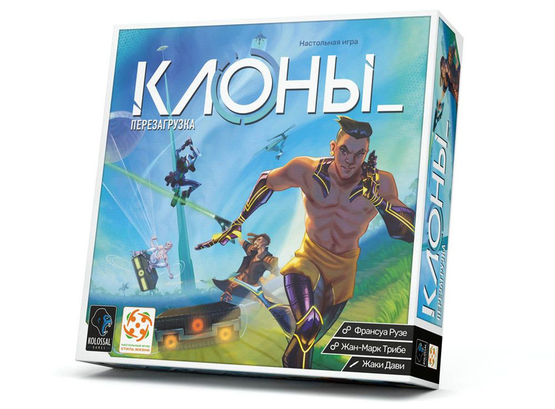 Настольная игра Клоны: Перезагрузка, Стиль Жизни