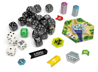 Настольная игра Клоны: Перезагрузка, Стиль Жизни 4