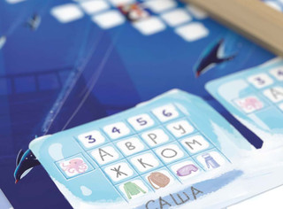 Настольная игра Крукси, Стиль Жизни 9