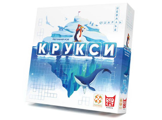 Настольная игра Крукси, Стиль Жизни