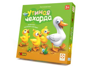 Настольная игра Утиная чехарда, Стиль Жизни 1