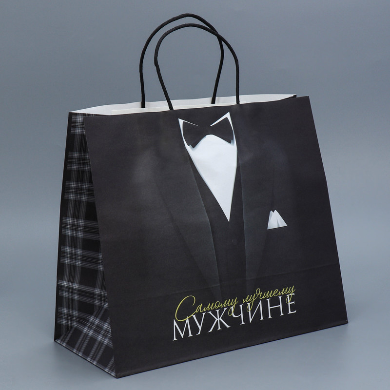 Пакет крафтовый «Лучшему мужчине», 32 x 28 x 15 см