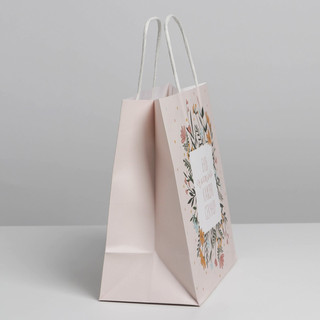 Пакет подарочный «Счастье», 22 х 22 х 11 см 2