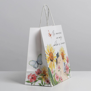 Пакет подарочный «Тепло», 22 x 22 x 11 см 3