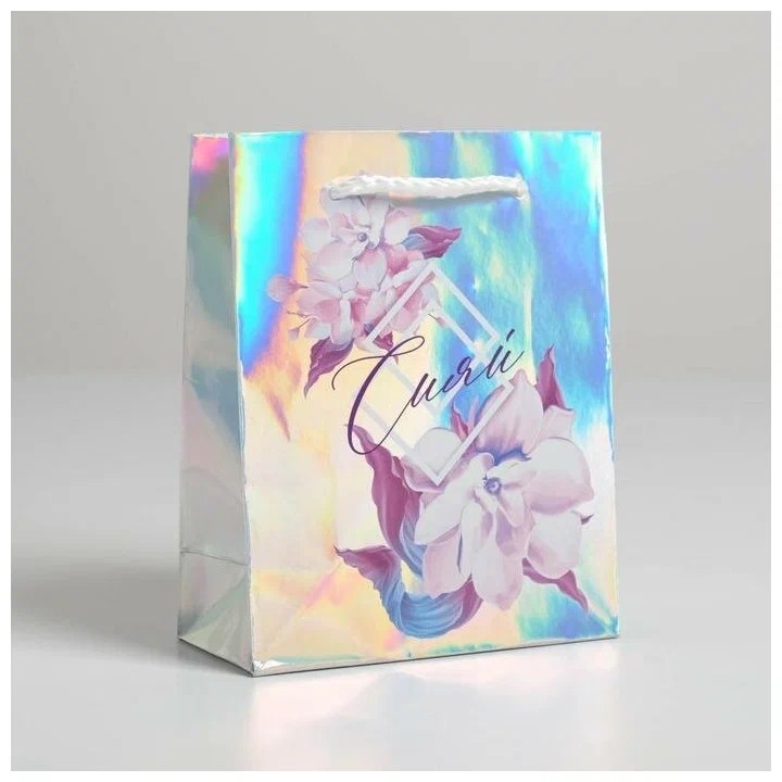 Пакет подарочный голографический «Сияй», 12 x 15 x 5,5 см