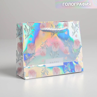 Пакет подарочный голографический «Happy», 15 x 12 x 5,5 см 1