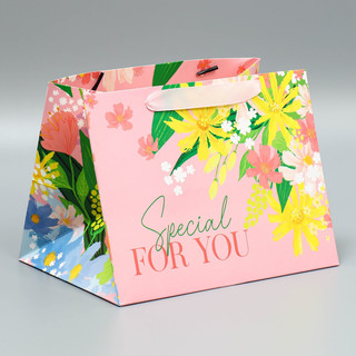 Пакет подарочный с широким дном «Special for you», 25 x 19 x 18 см