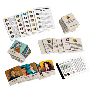 Карточная настольная игра 'Игра в афоризмы', LUDIC 2