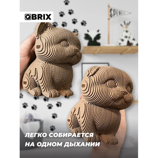 Картонный конструктор 3D-пазл QBRIX Три котика 4