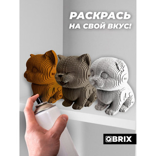Картонный конструктор 3D-пазл QBRIX Три котика 7